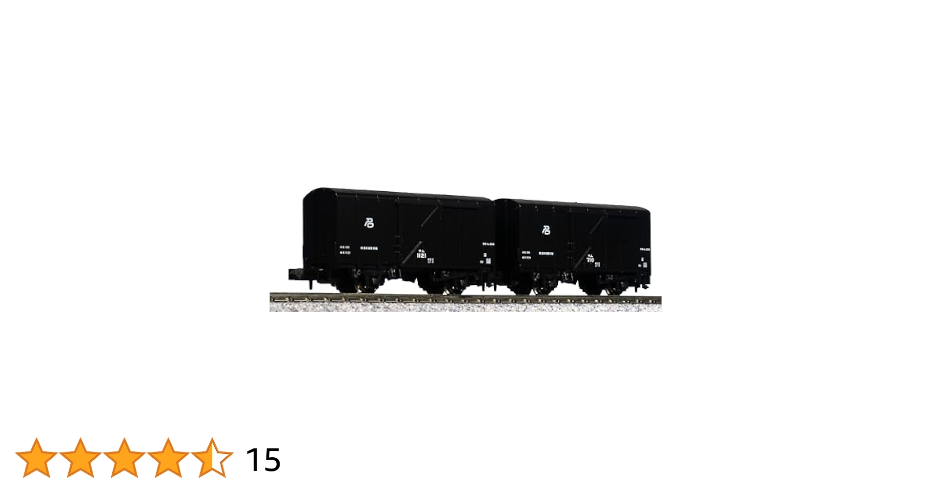 Amazon | KATO Nゲージ テム300 2両入 8070 鉄道模型 貨車